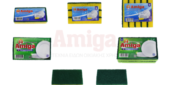Σφουγγάρια Κουζίνας Amiga
