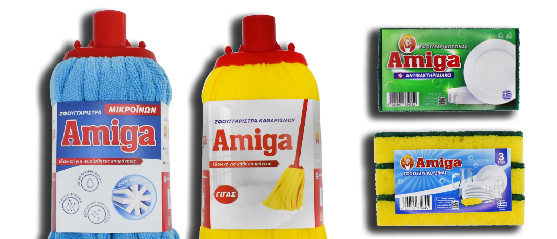 We Build Solutions For Your Everyday Problems